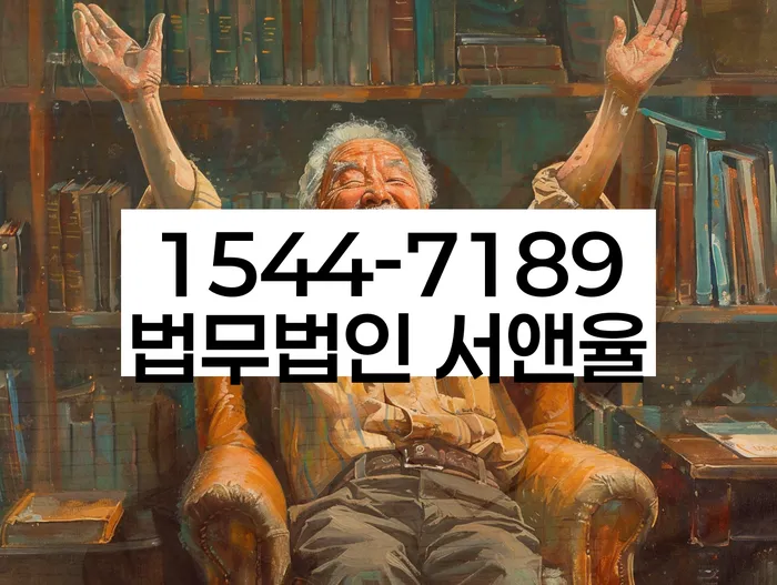 개인회생 기각률 낮고