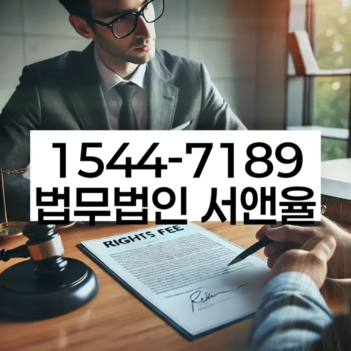 채무자대리인제도