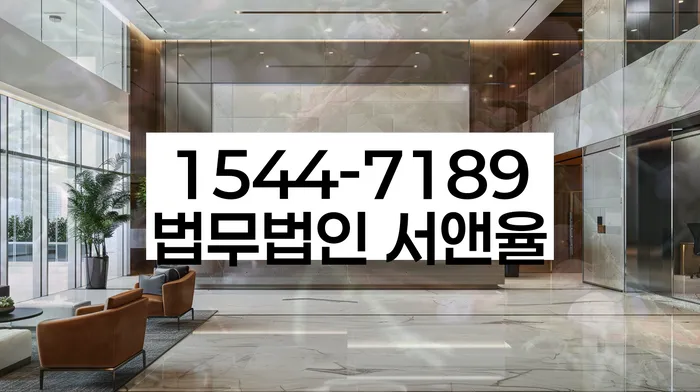 신용카드연체시