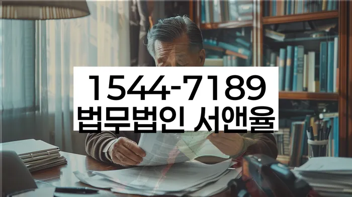 개인회생파산면책