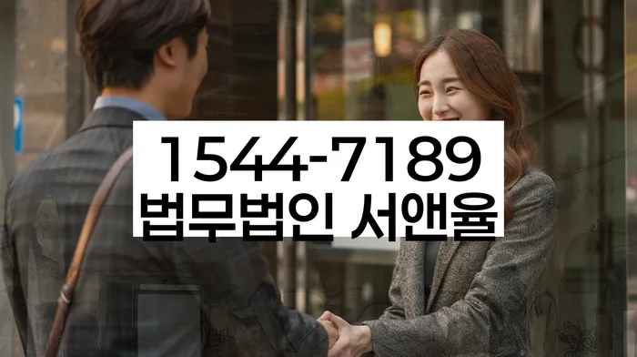 개인회생부채증명서