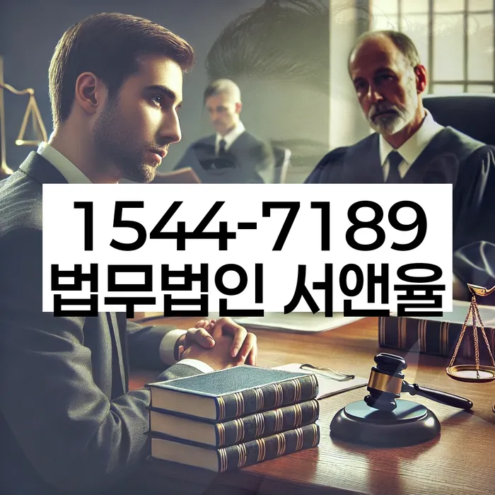 카드값 두달 연체