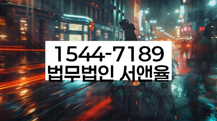 군인개인회생