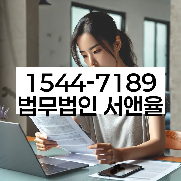 신용카드연체시