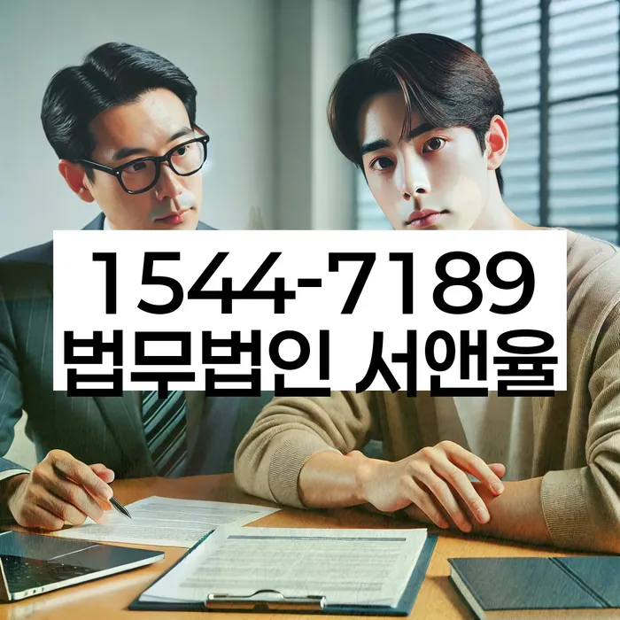 신용카드연체시
