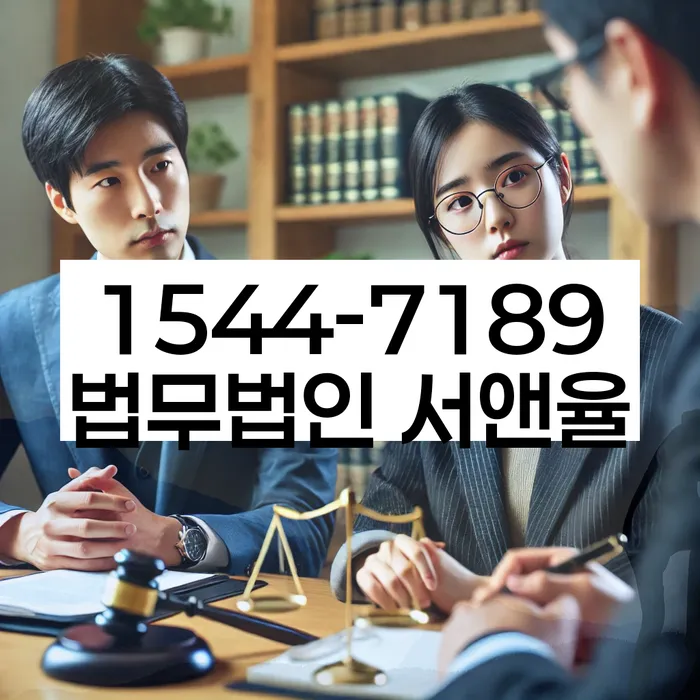 스마트폰소액대출 연체 시