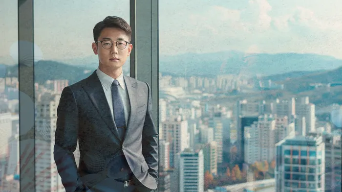 학자금대출 연체