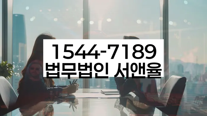 개인회생파산신청