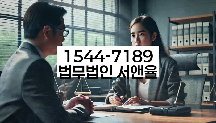 개인회생 재신청 기간 확인하고