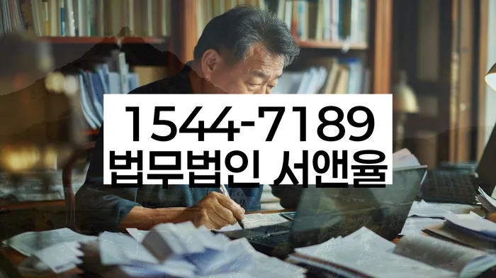 개인회생