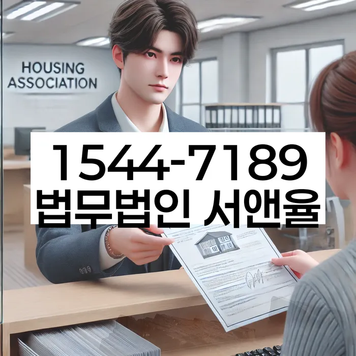 개인회생