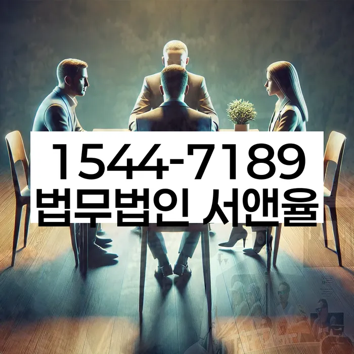 개인회생 변제금 납부 방법 추천