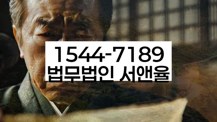 개인회생 소득 대비 변제금 조정 가능성
