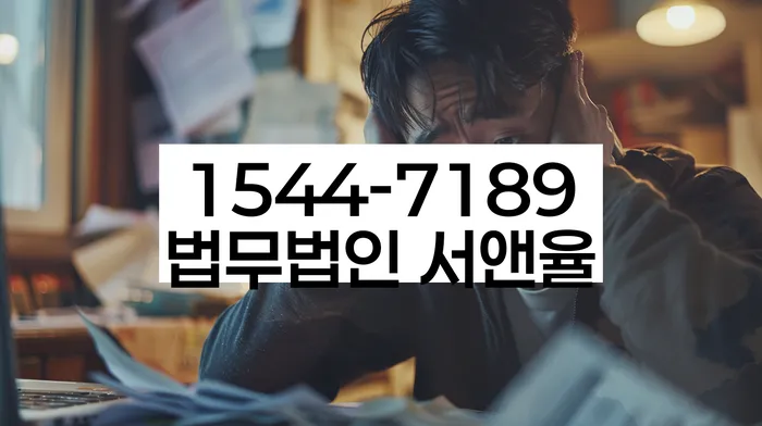 개인회생 변제 계획서 작성법