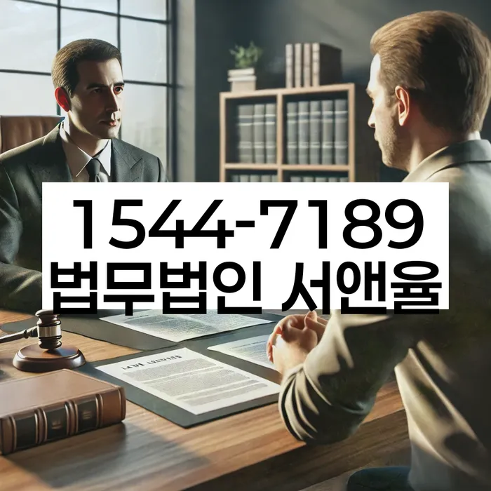 개인회생 자격 검토