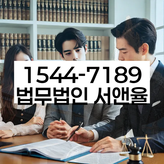 개인회생 변제금 상환 후 재정 정리