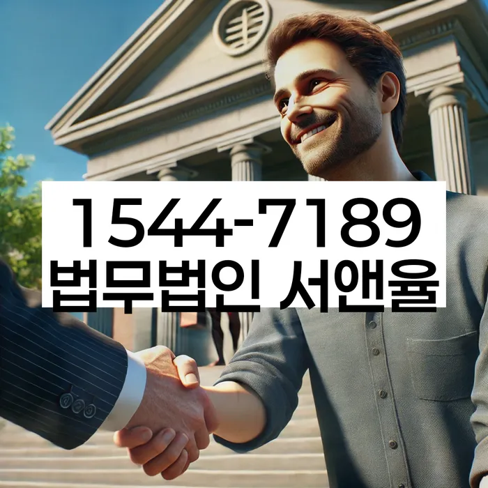 개인회생 납부 연기