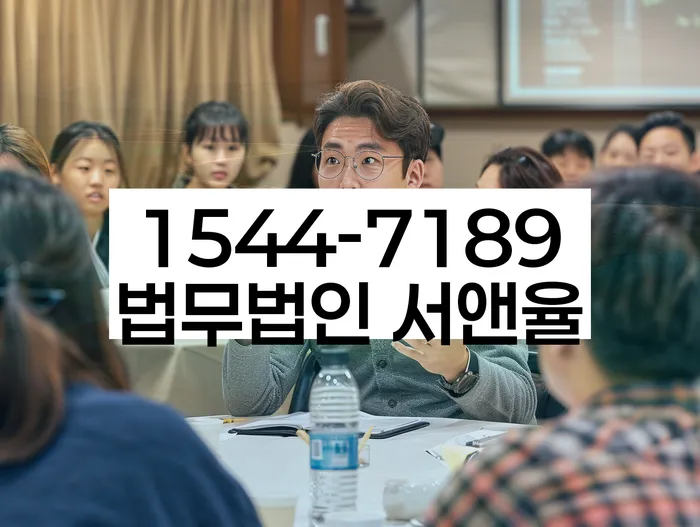 개인회생 재신청 변호사 상담