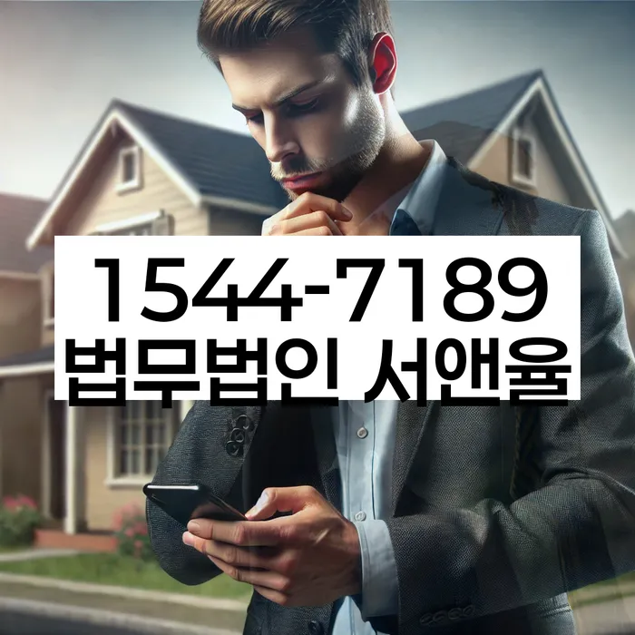 개인회생 재신청 서류