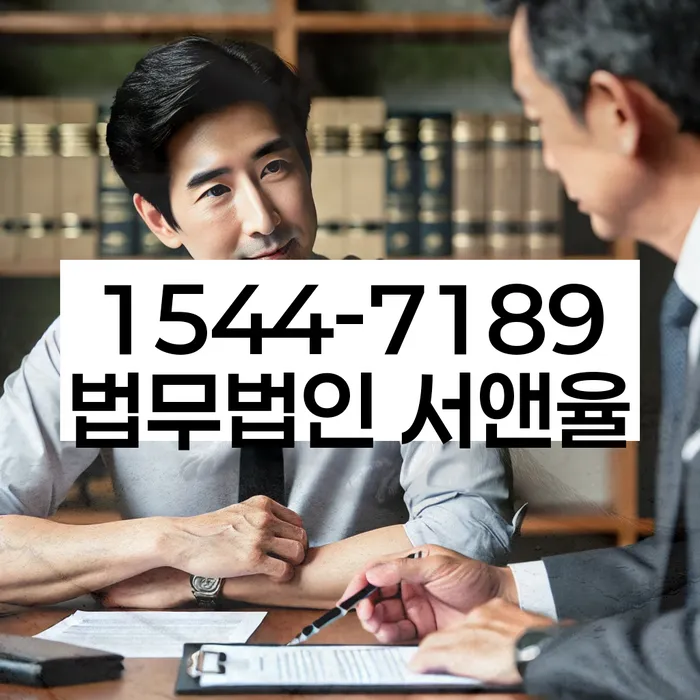 개인회생 성공 사례