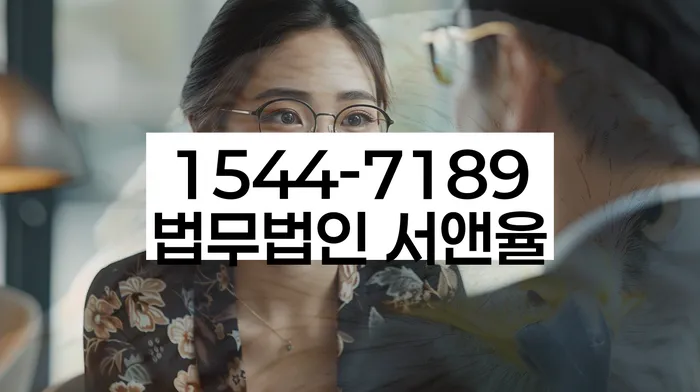 개인회생과 파산의 차이