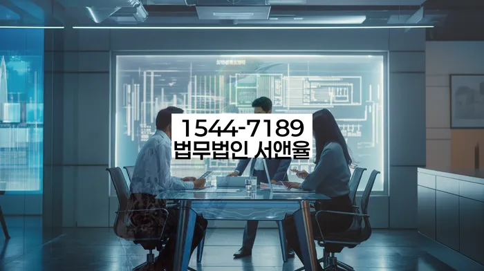 중구개인회생 절차