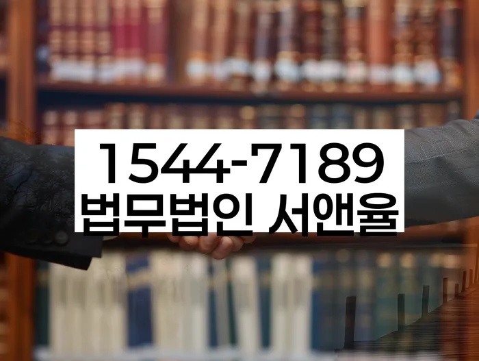 연천군 개인회생